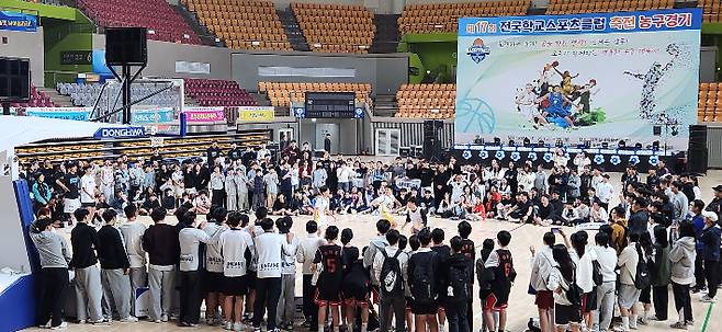 제17회 전국학교스포츠클럽 축전 농구대회. 경북도교육청 제공