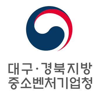 대경중기청 제공