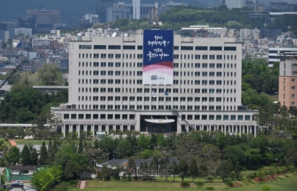 서울 용산 대통령실 전경. 서울신문DB