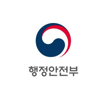 행정안전부 [서울=연합뉴스]