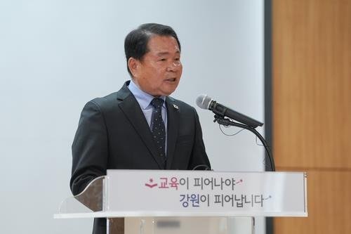 단체협약 실효 취지 설명하는 신경호 강원교육감 [강원특별자치도교육청 제공. 재판매 및 DB 금지]