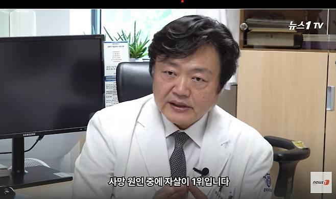 (뉴스1TV 갈무리)