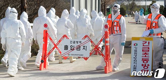 고병원성 조류인플루엔자(AI)가 발생해 출입이 통제되고 있다. ⓒ News1 유경석 기자