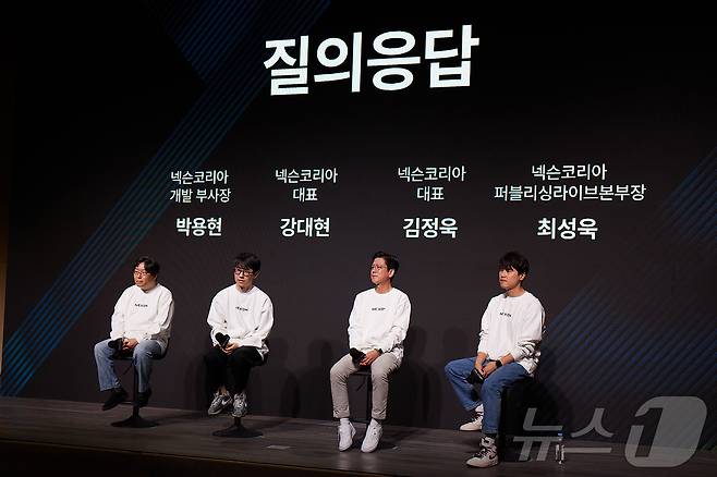 강대현 대표, 김정욱 대표,박용현 개발 부사장, 최성욱 퍼블리싱라이브 본부장이 취재진 질의에 답변하고 있다.(넥슨 제공)