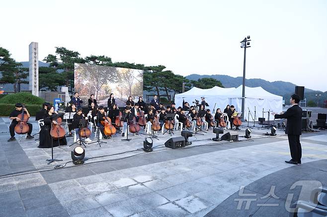 청초동음 콘서트 공연 모습.(한국수자원공사 제공)/뉴스1