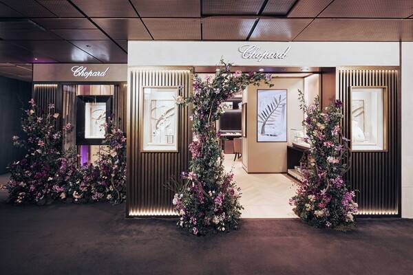 사진 제공: 쇼파드(Chopard)