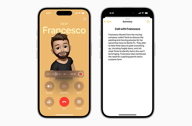 아이폰의 통화 녹음·요약·정리 기능. ⓒ애플