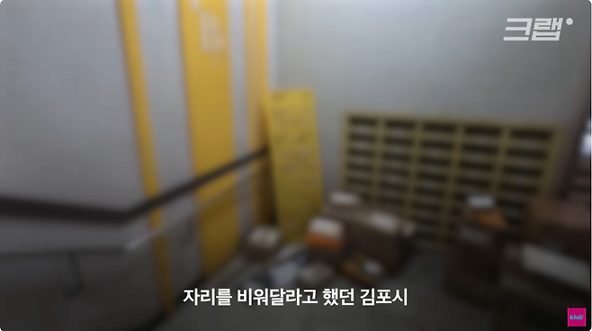 30.png 김포시청 장애인카페 논란, 속사정 들어봤더니...