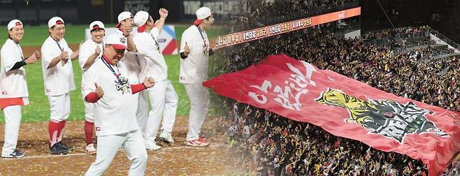 지난 28일 광주 기아챔피언스필드에서 2024 신한 SOL뱅크 KBO 포스트시즌 한국시리즈 우승팀 KIA 타이거즈 선수와 이범호 감독이 삐끼삐끼 춤을 추고 있다(왼쪽). 광주-기아챔피언스필드에서 재개된 2024 KBO 포스트시즌 한국시리즈 2차전 삼성 라이온즈와 KIA 타이거즈의 경기에서 KIA팬들의 응원전이 펼쳐지고 있다. KIA는 올 시즌 무려 30번의 매진 사례를 만들어냈고, 한국시리즈는 전경기 매진됐다. 연합뉴스