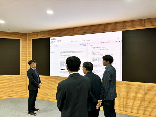 지난 28일 한국남동발전 본사에서 생성형 AI 가칭 코에나이에 대한 시범운영이 진행됐다. 한국남동발전 제공