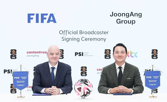 잔니 인판티노 FIFA 회장, 홍정도 중앙그룹 부회장 /사진=중앙그룹 제공