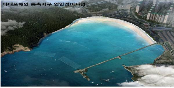 다대포해안 동쪽 연안 정비 사업 개요도. 해양수산부 제공