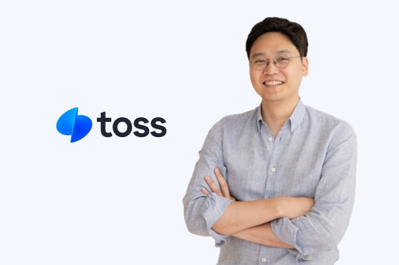 Lee Seung-gun, founder and CEO of Viva Republica, which operates Toss and Toss Bank [VIVA REPUBLICA]