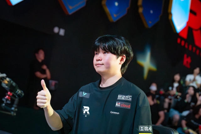 LCK 제공