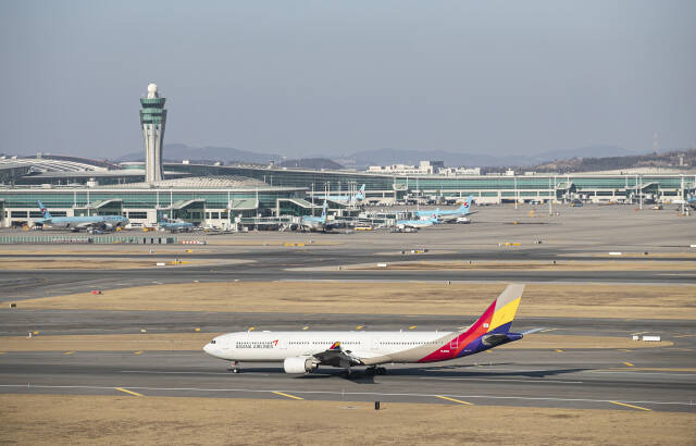 인천국제공항 제2터미널(T2) 전경. 인천국제공항공사 제공