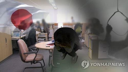 [사진=연합뉴스]