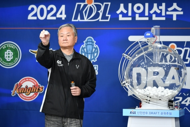 사진=KBL 제공