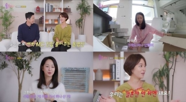 29일 방송된 SBS Plus·E채널의 연애 리얼리티 프로그램 ‘솔로라서’에서 황정음은 MC 신동엽과 대화를 나누던 중 이혼 소송 중 새로운 연애에 대한 이야기를 꺼내 눈길을 끌었다. \