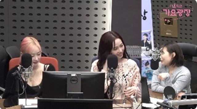 KBS cool FM ‘이은지의 가요광장’ 캡처