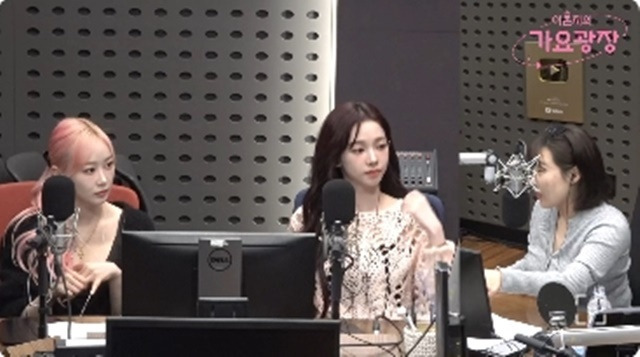 KBS cool FM ‘이은지의 가요광장’ 캡처