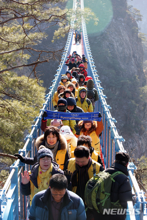 [원주=뉴시스]원주 소금산그랜드밸리 출렁다리.