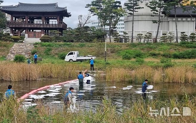 경주 신라교 일대 수질오염사고 대비 방제 훈련