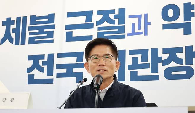 [서울=뉴시스] 김근수 기자 = 김문수 고용노동부 장관이 5일 서울 중구 서울고용노동청에서 열린 임금체불 근절과 노동약자 보호를 위한 전국 고용노동관서 기관장 회의에서 발언하고 있다. (사진= 고용노동부 제공) 2024.09.05. photo@newsis.com *재판매 및 DB 금지