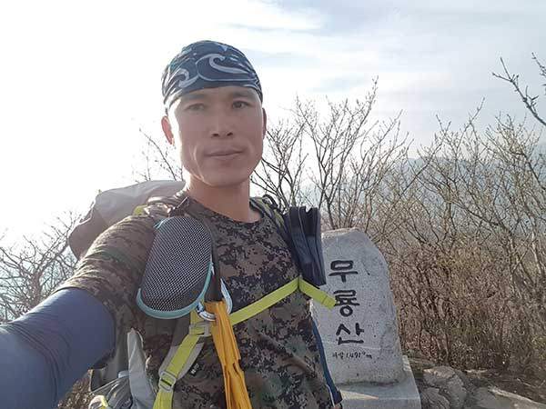 남덕유 종주 중 무룡산.