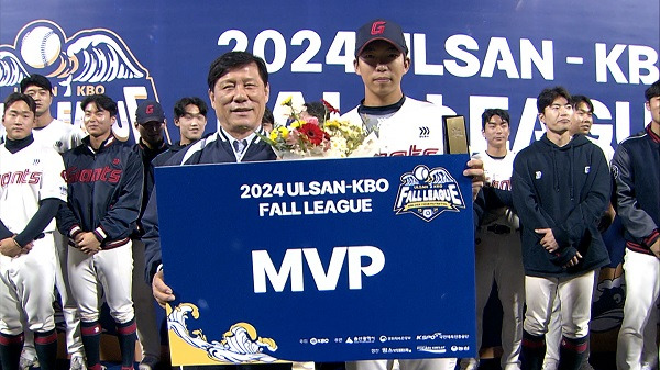 김민석 / 사진=KBO 제공