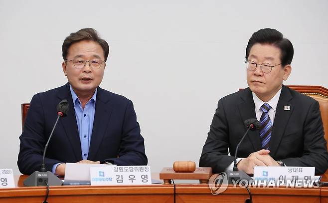 발언하는 김우영 [연합뉴스 자료사진=이정훈 기자]