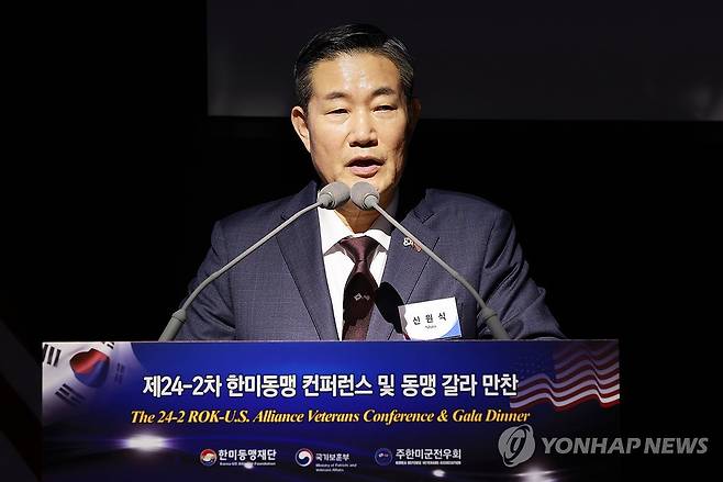 축사하는 신원식 국가안보실장 (서울=연합뉴스) 신현우 기자 = 신원식 국가안보실장이 30일 오후 서울 중구 웨스틴조선서울에서 열린 제24-2차 한미동맹 콘퍼런스에 참석해 축사하고 있다. 2024.10.30 nowwego@yna.co.kr