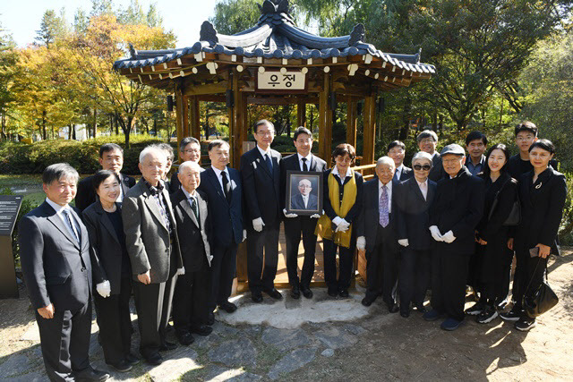 한국표준과학연구원이 새로 보수한 정자의 이름이 ‘우정’으로 명명됐다.(사진=한국표준과학연구원)