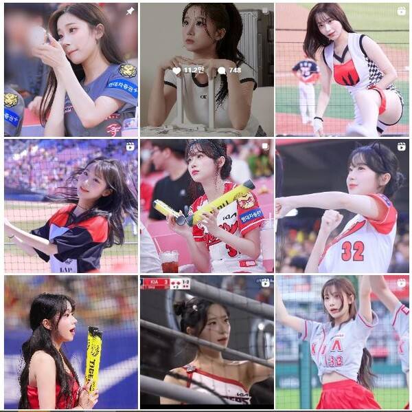 이주은 인스타그램 캡처