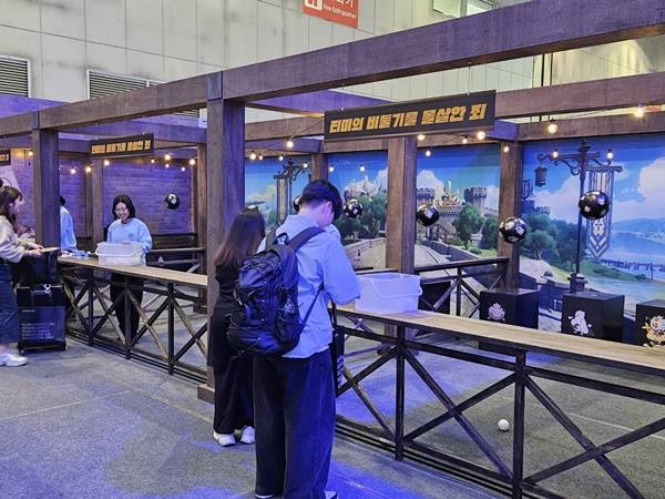 - 저는 비둘기를 몰살하지 않았습니다