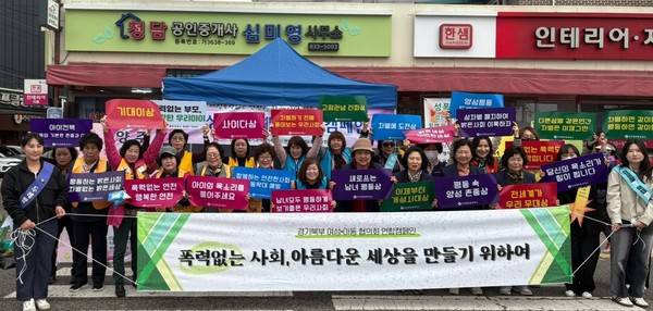 사진제공=연천군청