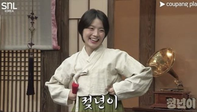 'SNL 코리아 시즌6' 화면캡처[사진출처=쿠팡플레이]