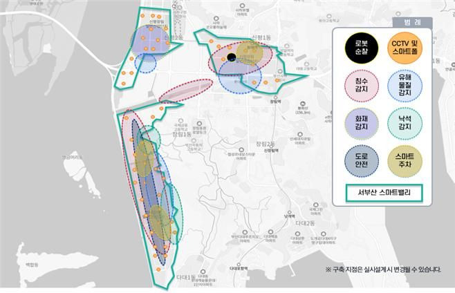 스마트그린산단 통합관제센터 구축사업 위치도. 부산시 제공