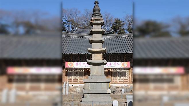 국보 지정 예고된 '공주 마곡사 오층석탑' [국가유산청 제공]