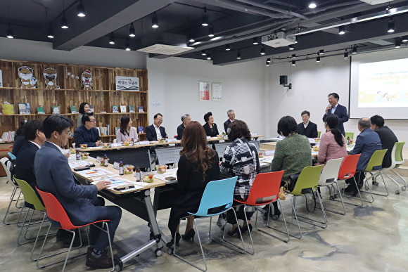 30일 대구행복진흥원과 대구발전포럼의 간담회가 열리고 있다 [사진=대구행복진흥사회서비스]