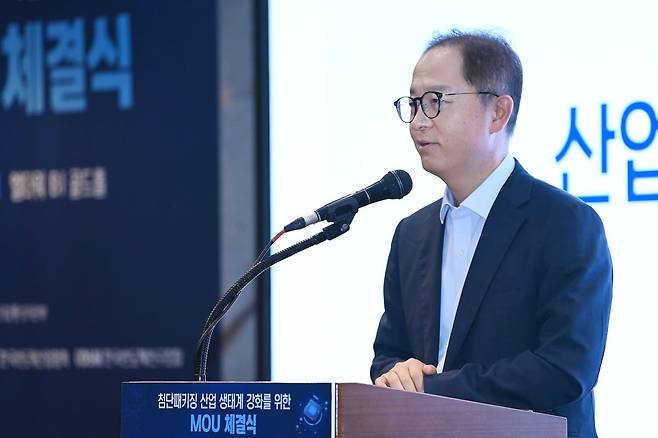 사진=연합뉴스