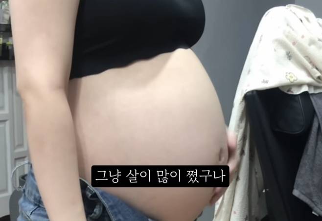 논란이 된 '36주 낙태' 관련 유튜브 영상./사진=유튜브 캡처