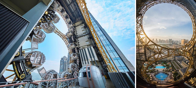 골든 릴 / 사진=스튜디오 시티 마카오