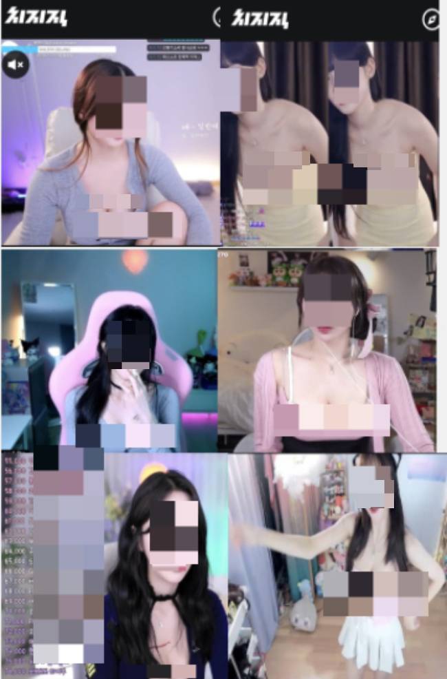 네이버가 스트리밍 시장 확대를 가속화하는 것은 유튜브와 인스타그램 등 해외 빅테크 기업이 네이버의 빈자리를 빠르게 파고들고 있어서다. 사진은 지난 29일 상의를 드러낸 채 치지직에서 방송하고 있는 스트리머들의 모습. /사진=치치직 캡처