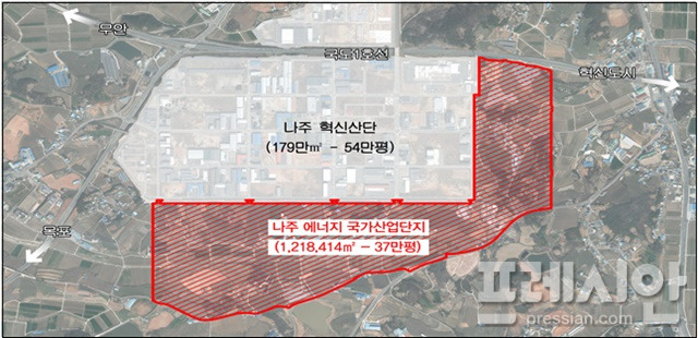 ▲토지거래허가구역으로 재지정된 나주 에너지 국가산업단지 예정 부지ⓒ전라남도