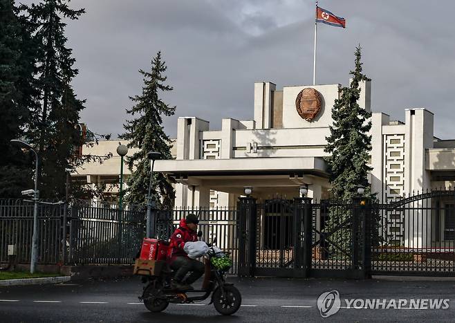 주러시아 북한대사관 [EPA 연합뉴스 자료사진. 재판매 및 DB 금지]