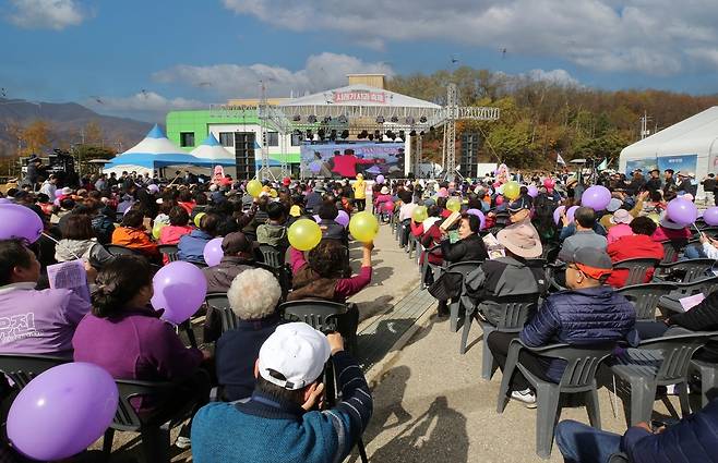 양구 펀치볼 시래기사과축제 [양구군 제공. 재판매 및 DB 금지]