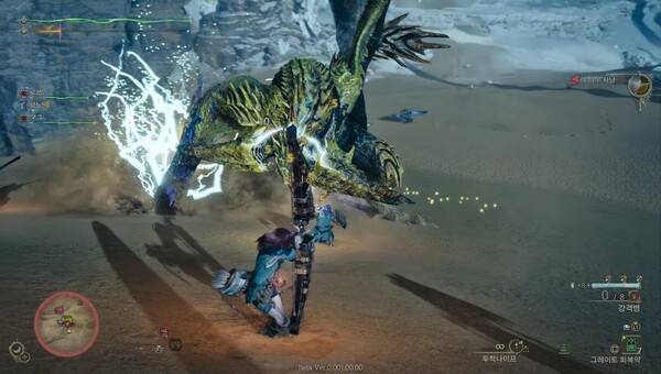 - 지면 날개 가르기 전조