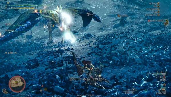 - 번개 발사 전조