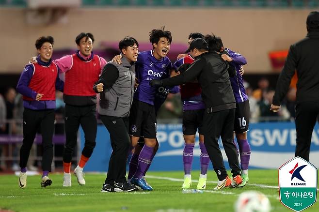 FC안양은 K리그1 자동 승격까지 승점 1만 남았다. (한국프로축구연맹 제공)