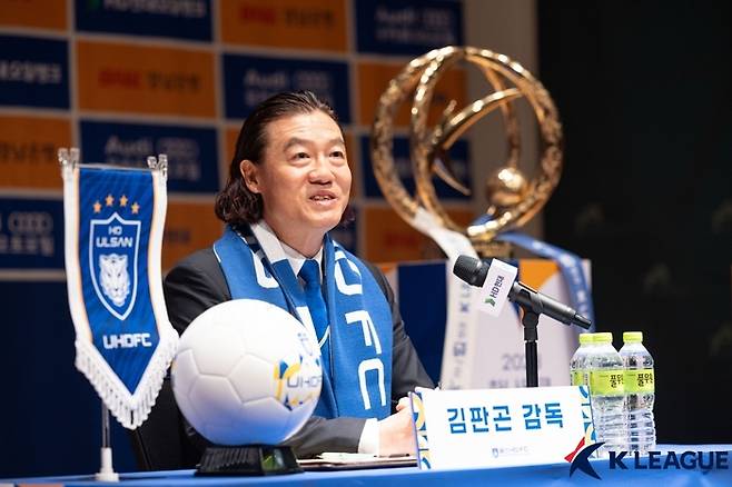 사진 | 한국프로축구연맹